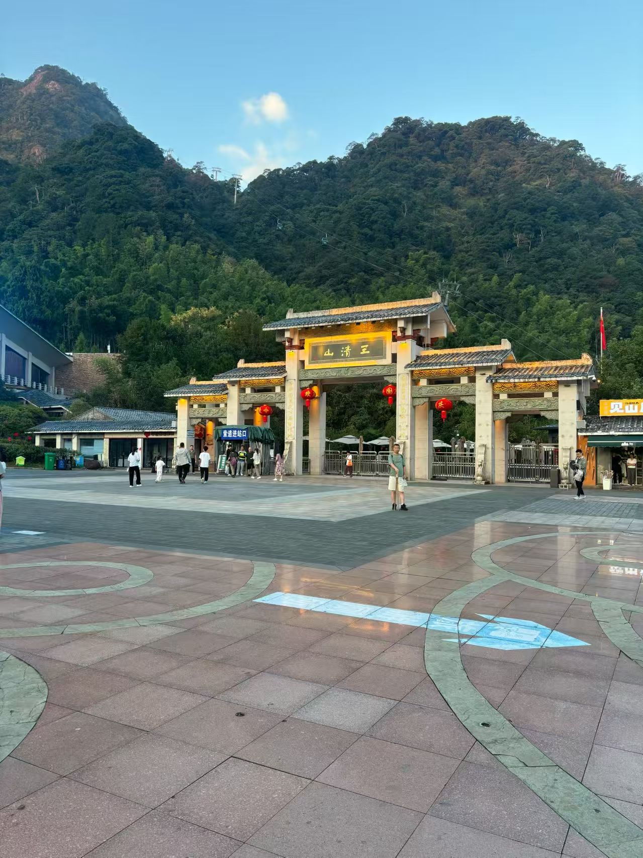 动态配图 4