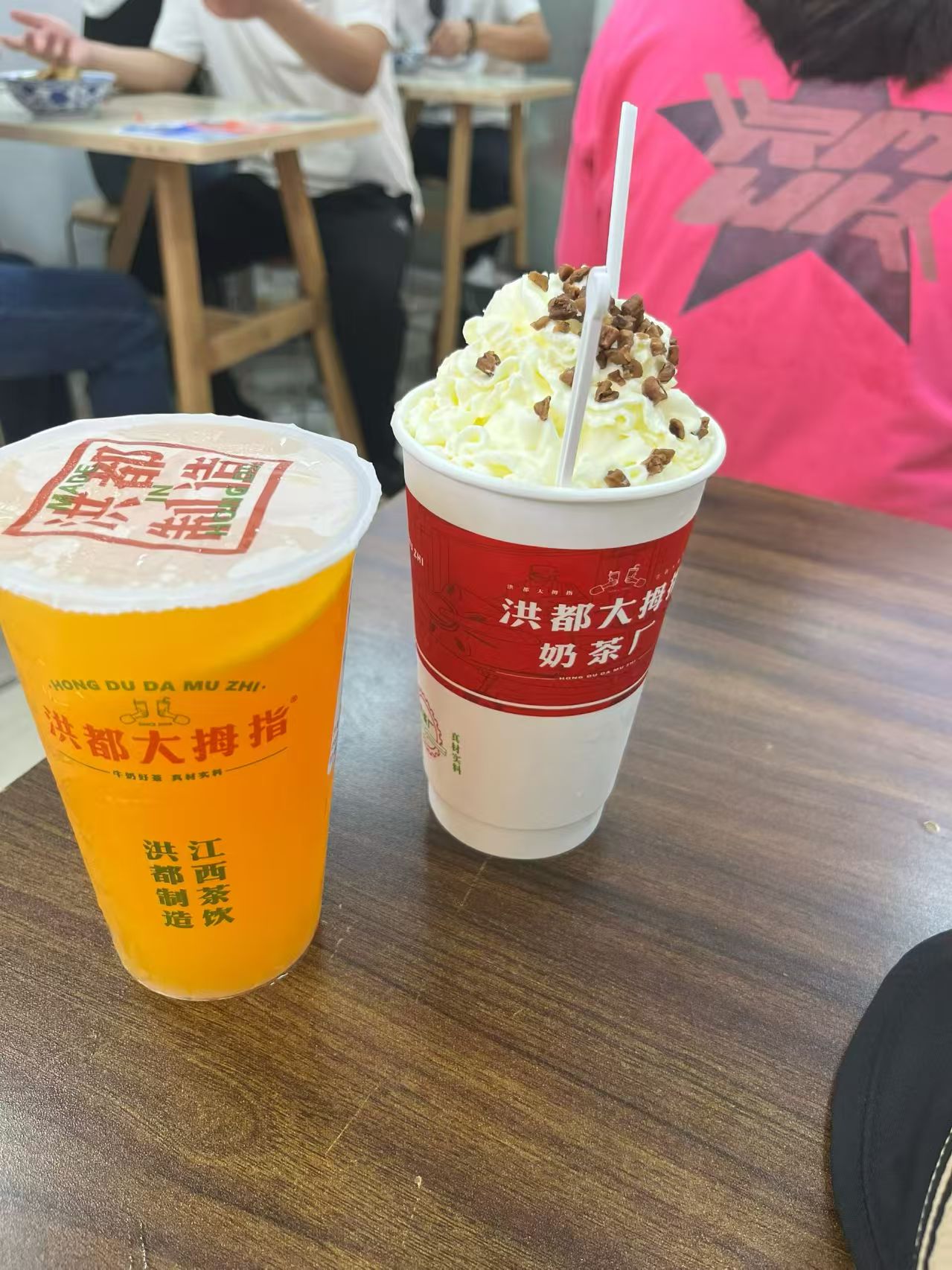 动态配图 2