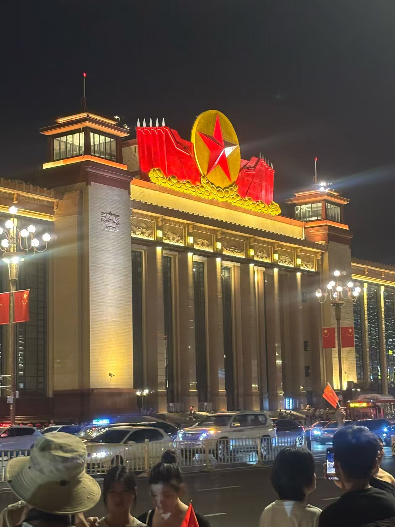 动态配图 3